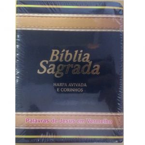 BIBLIA COM HARPA TIJOLINHO PRETA